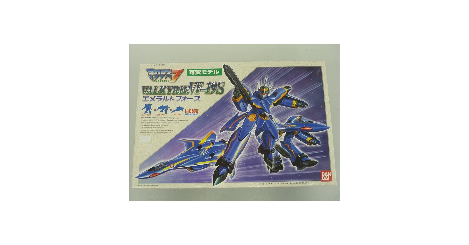 Amazon.co.jp: 未使用品マクロス7 1/100 VF-19S エメラルド